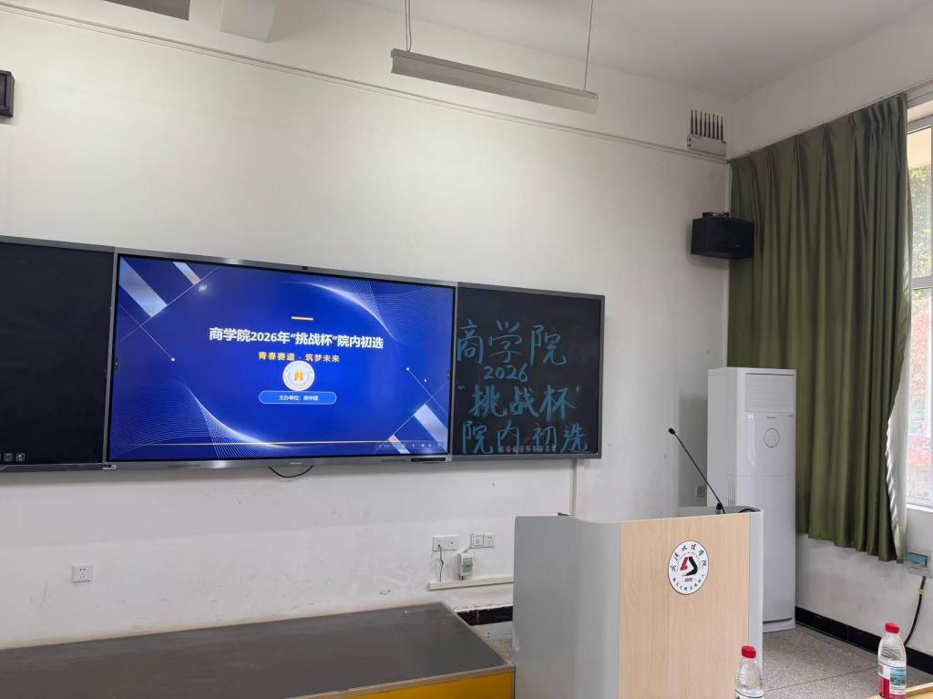 tmp_4aaf7f5e7ca3d223444cc03b263e2536d3f0699395047e69