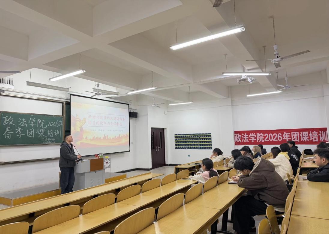 QQ图片20260401203535(127)